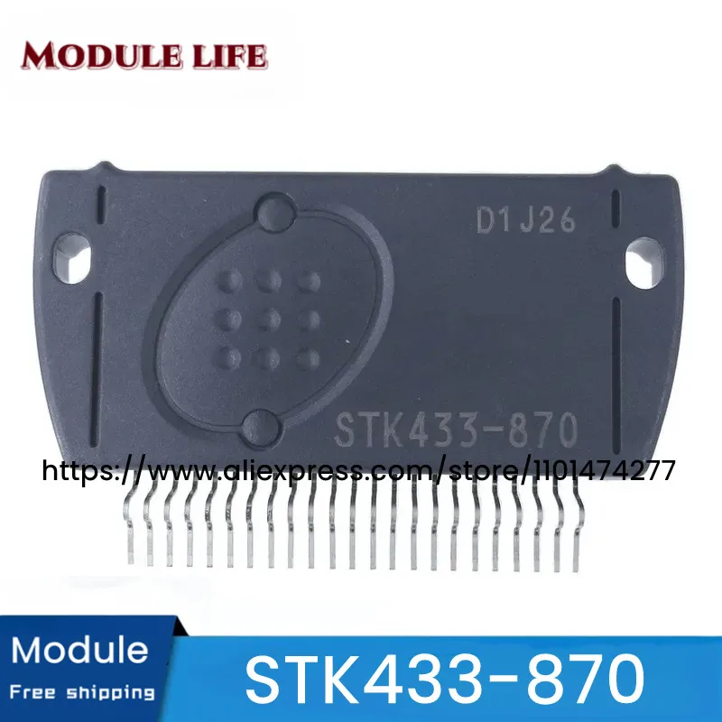 

STK433-870 IPM module brand new and original