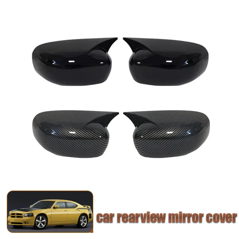 

Для 05-10 Dodge Charger Chrysler 300 warhorse Horn, крышка зеркала заднего вида, клейкая версия