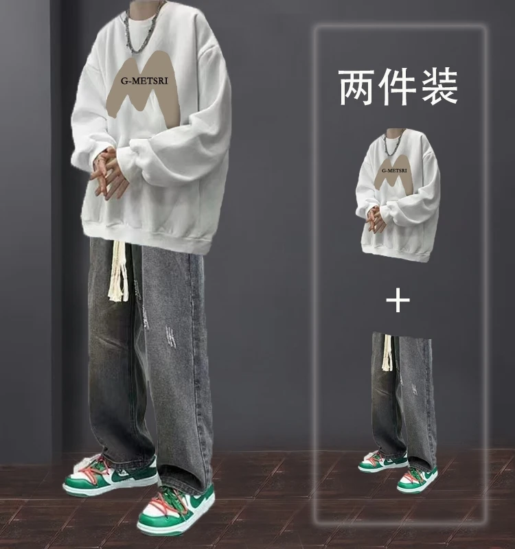 2025 Spring and Autumn New Men's White and Black Letter Print Crew Neck Sweatshirt Blue and Gray Lace-Up Jeans Two-Piece Set