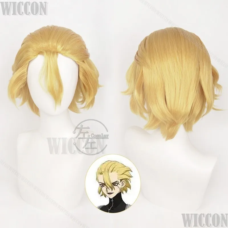 Stanley Snyder Stone World Cosplay Costume 58mm Badge Man Soldier FullSet Clothes Blonde Wig Halloween Cos Party Outfit Roleplay - view 6