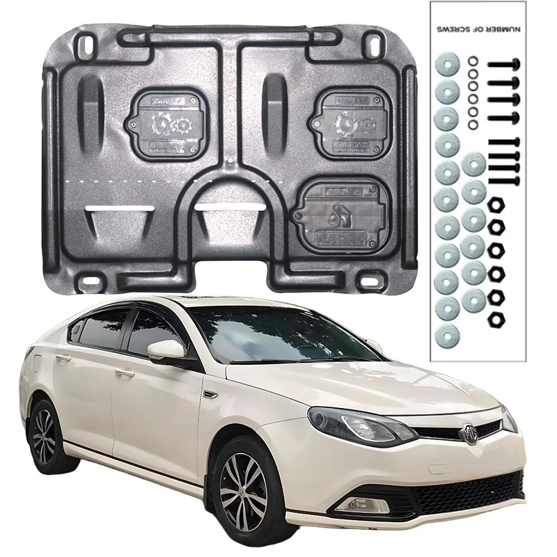 

Высококачественный сплав под защитой двигателя, брызговик, брызговик, панель брызговика для MG6 2010-2015 1,8 л 1,8 т