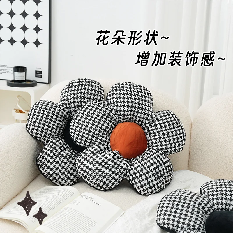 Knitted Houndstooth Flower Pillow Sofa Cushion Soft Comfortable Multifunctional Seat Pad Living Room  Backrest Home Decor Ins