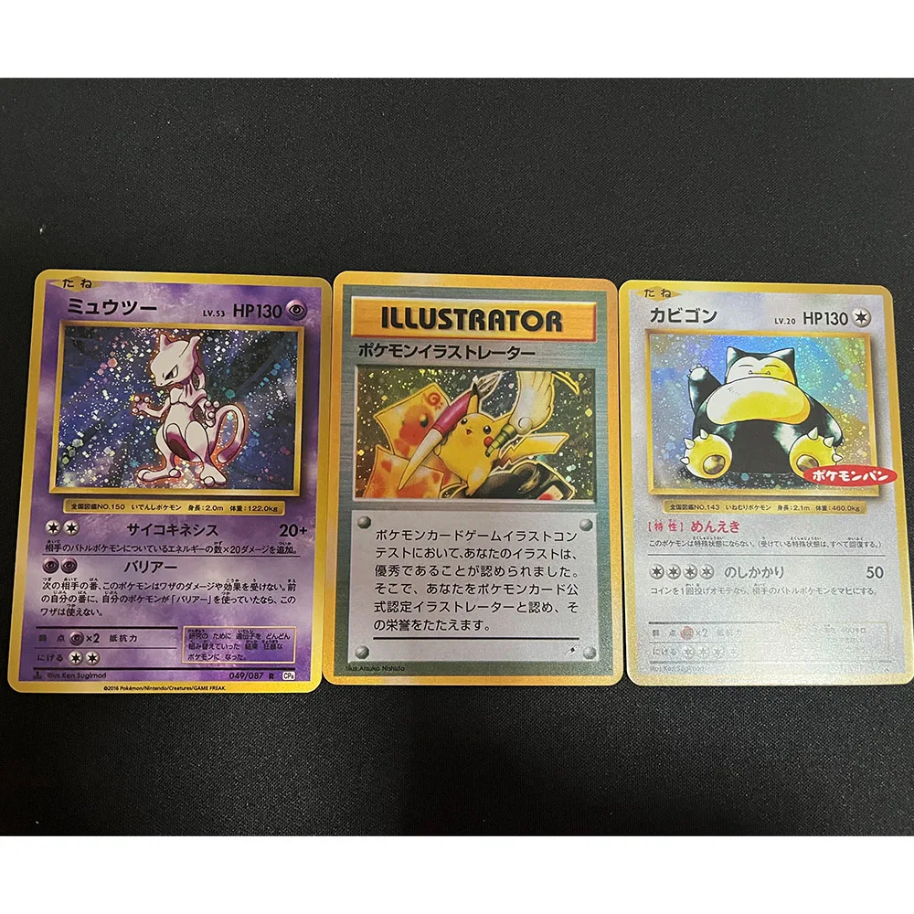 PTCG Anime Jogo Coleção Cartões, primeira geração Illustrator, efeito holográfico, texturizado Replica Card, presentes da criança, Mew, 3pcs por conjunto