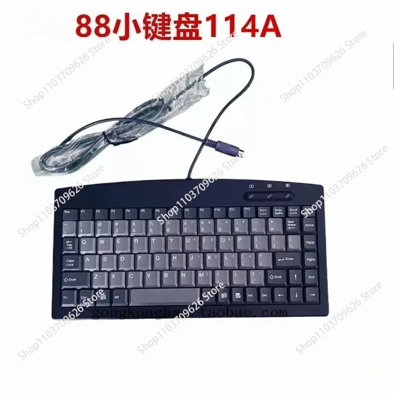 114A/8231 Industrial 88 Mini Keyboard IPC-510/610L 96KB-8P2-B-CN1 Rounded Port PS2