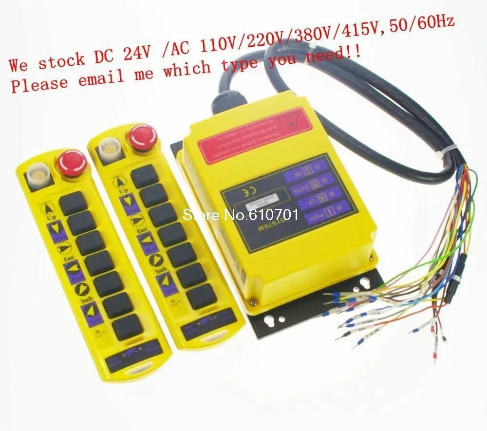 1Set 2 Speed Control Hoist Crane Remote Control System 2 Transmitters 1 Receiver 12V/24V/36V/48V/AC110V/120VAC/220V/380V/415VAC