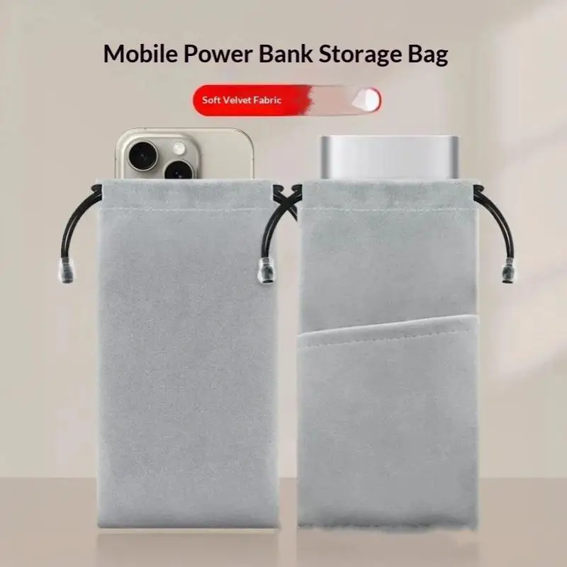 1Pcs Anti-Scratch Power Bank Storage Pouch Soft Velvet Drawstring Closure Portable Bag for Hiking Travel Use