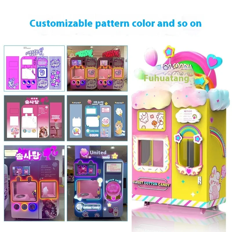 Intelligent Fully Automatic Feeding Cotton Candy Machine Stall Entrepreneurship 148 Kinds Of Fancy Self-service Vending Machines