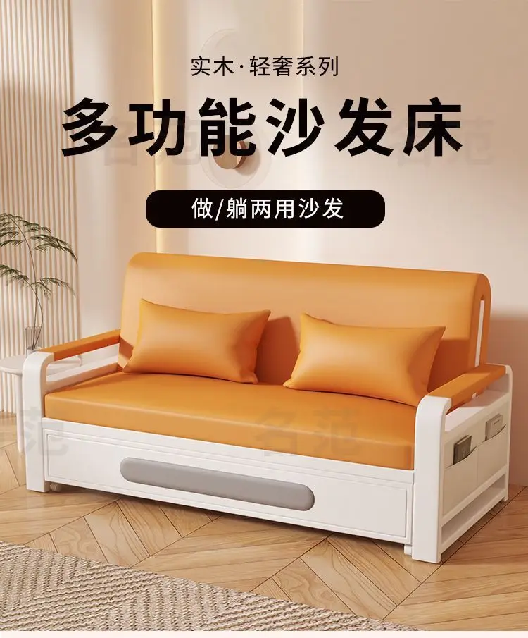 مع غرفة المعيشة المزدوجة الجديدة شرفة صغيرة متعددة الوظائف