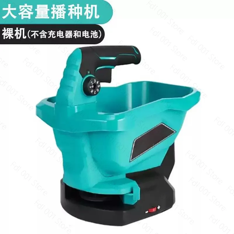 Lithium Battery Seeder Large Capacity Agricultural Fertilizer Spreader All-in-One Handheld Planter For Soybean Vegetable Seeds