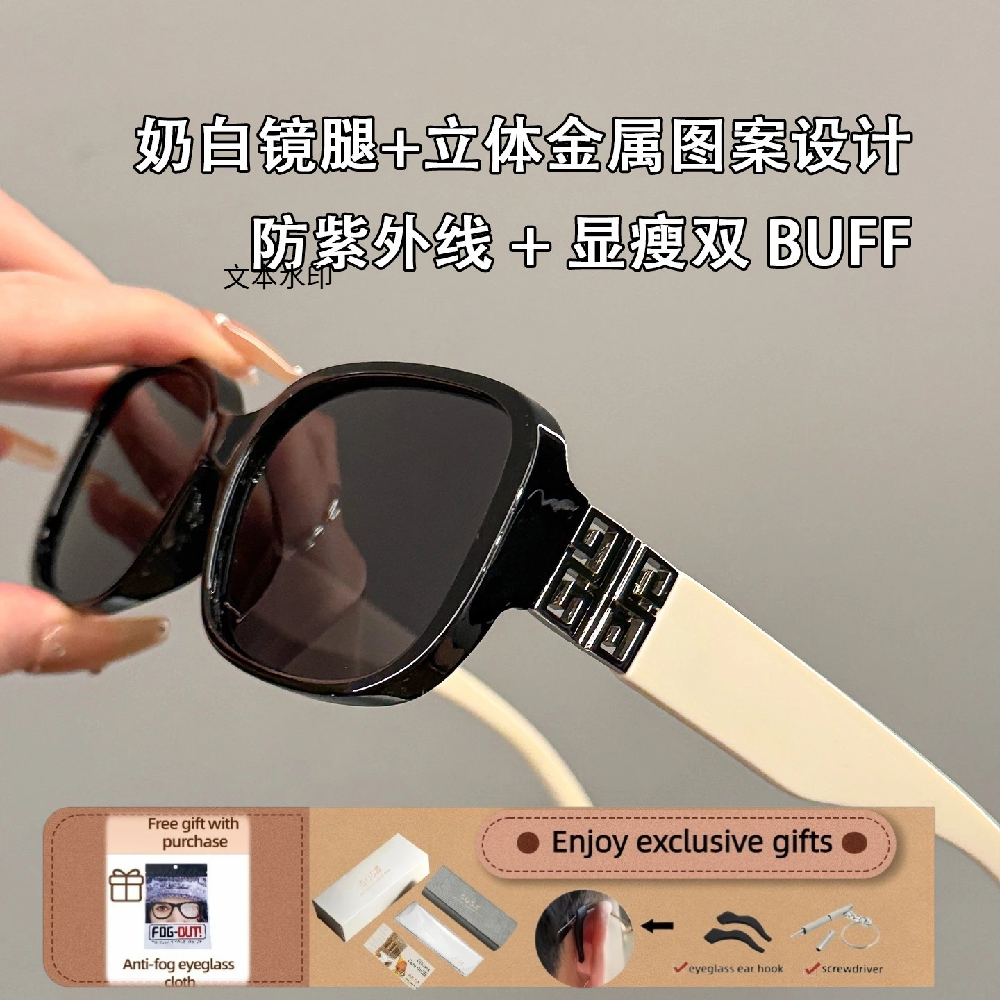

SUSZ Women Round Myopia UV Protection Sunglasses Trendy Colored Prescription Glasses For Summer Beach Travel Driving Shopping
