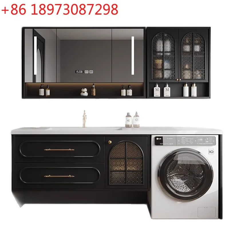 

Hongfu Jiayue antique bathroom cabinet, washing machine integrated cabinet combination, bathroom rock slab integrated washstand