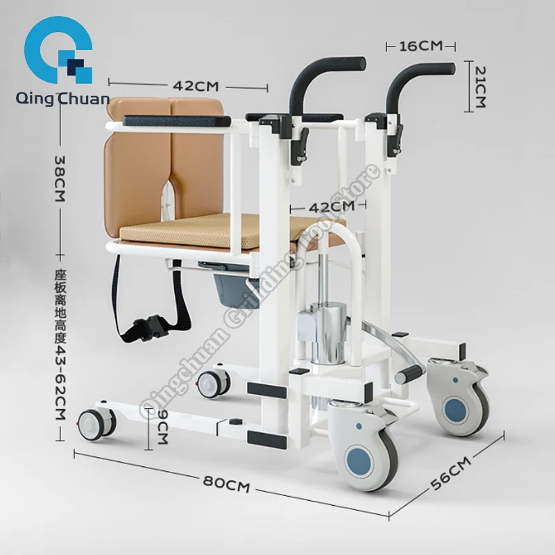 Silla Elevadora Hidráulica Multifuncional para Traslado de Personas Mayores, Silla de Ruedas con Función de Inodoro para el Cuidado de Ancianos Paralizados y Discapacitados