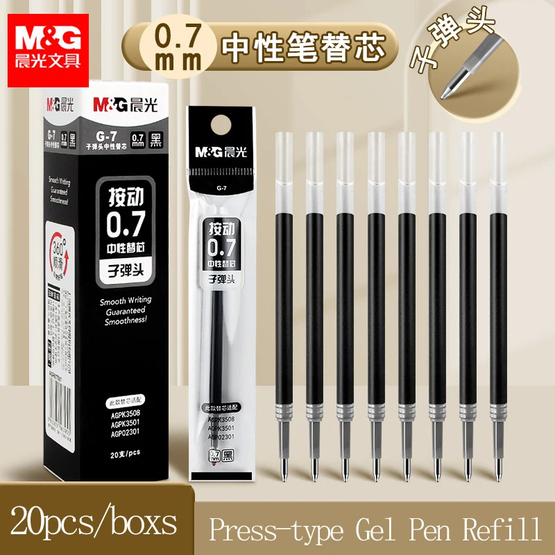M&G 0,7mm Schwarze Gelstift-Nachfüllung, für Automatische Einziehbare Gelstifte, Geeignet für Schüler und Bürogebrauch