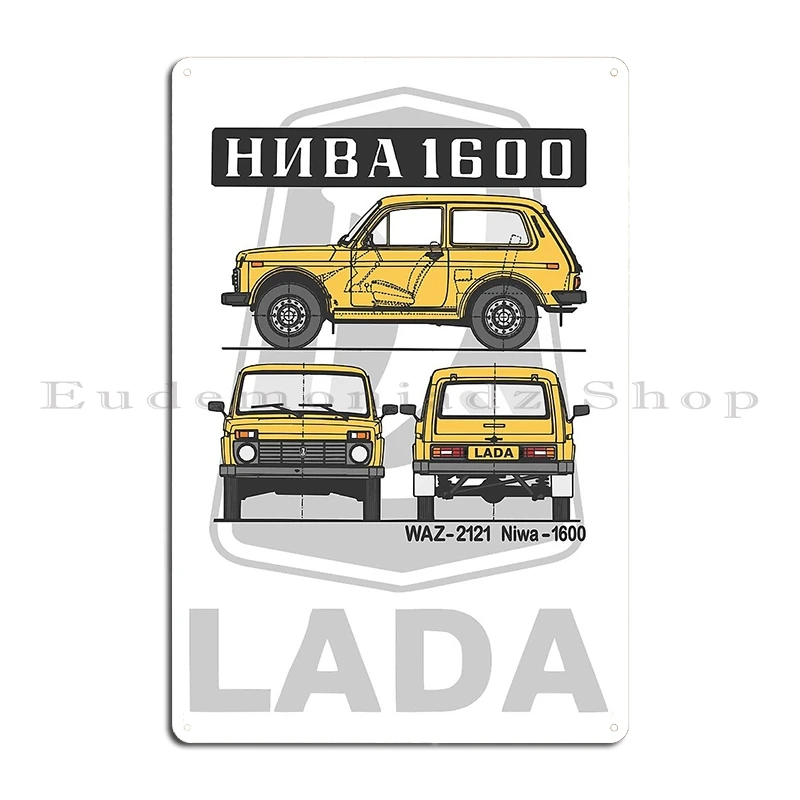 Lada Niva Metal Sign Vintage Wall pub Wall Plaque Club Bar the Soviet Union Lada Niva Tin sign Posters