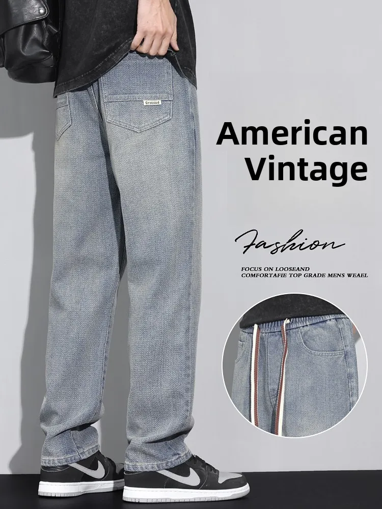 

Мужские джинсы-клеш в американском ретро-стиле «Звездная ночь», осенне-зимние, свободного прямого кроя, новые, модные, из хлопка, для молодежи