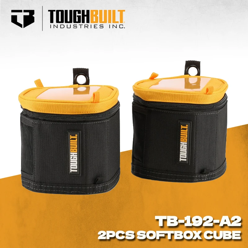 toughbuilt-tb-192-a2-2個セット-キューブ型ソフトボックス-柱型ツール収納バッグ-ポータブルオーガナイザー-工具＆ガレージ整理用