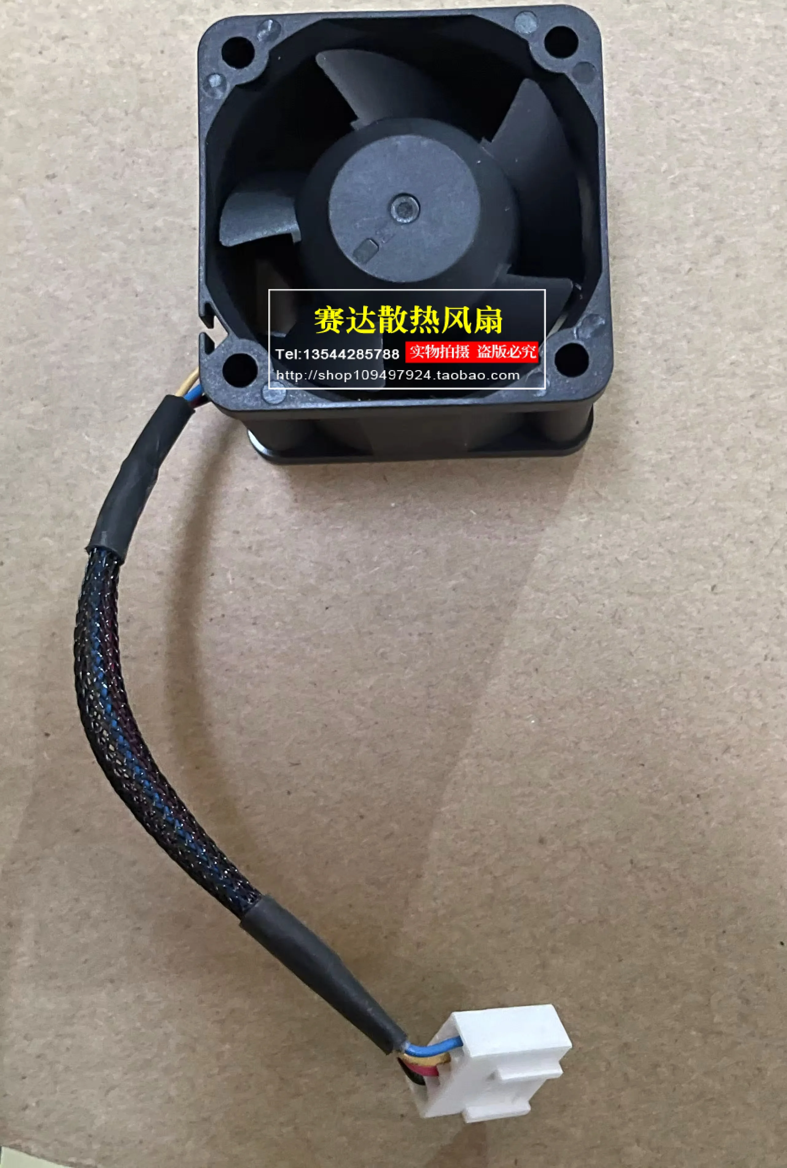NEW DELTA  FFB0412SHN-A 4028 12V 0.60A  4 lines Wire  server  Power Supply  Cooling Fan 40*40*28mm