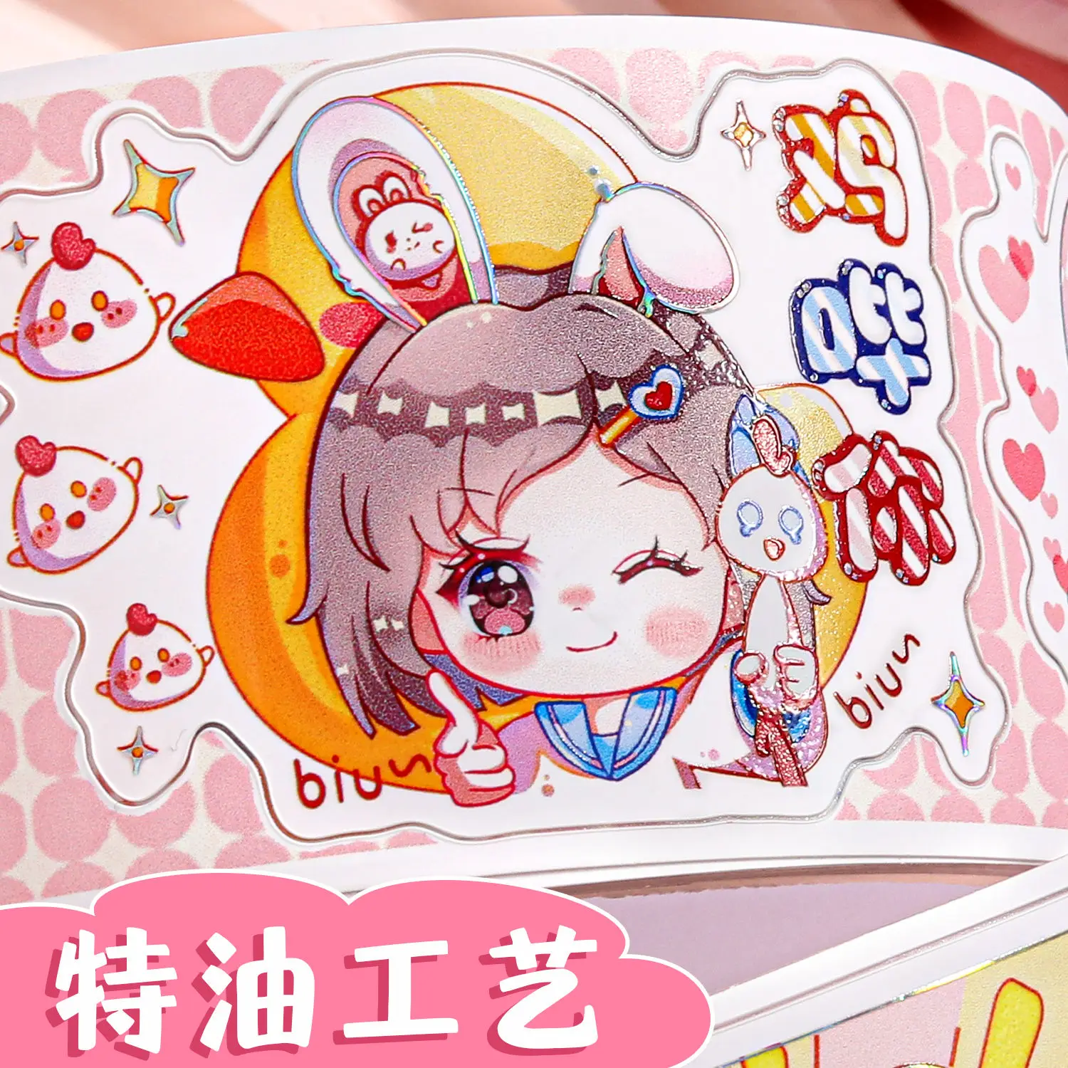 Zus Met Gevouwen Oren Expressie Tas Rolrol Sticker Hand Account Tape Sticker Hele Rol Tape Handgemaakte Diy Washi Tape