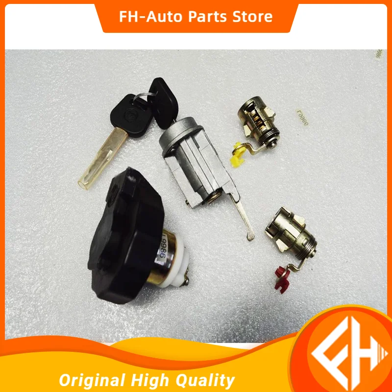 original 1set 1104911100009ZH Entire vehicle lock cylinder assembly, Foton Aumark high quality