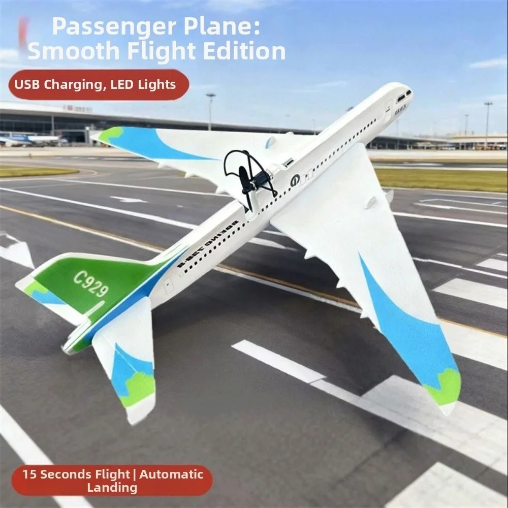 

High Quality USB Rechargeable C919 Passenger Plane Model PP 34*36*7.5cm Electric Foam Aircraft 4 Colors Rechargeable Aircraft