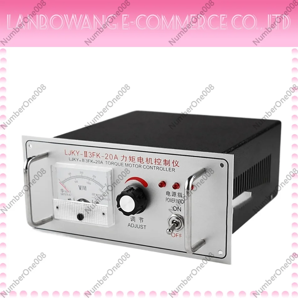 

Three-phase Torque Motor Controller, LJKY-II3FK-20A, 30A, 32A