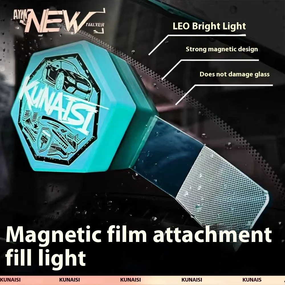 New LED Car Tint Edge-Cutting Light Car Vinyl Wrap Cutting Light Window Film Pattern Cut Precision Tool Set Application