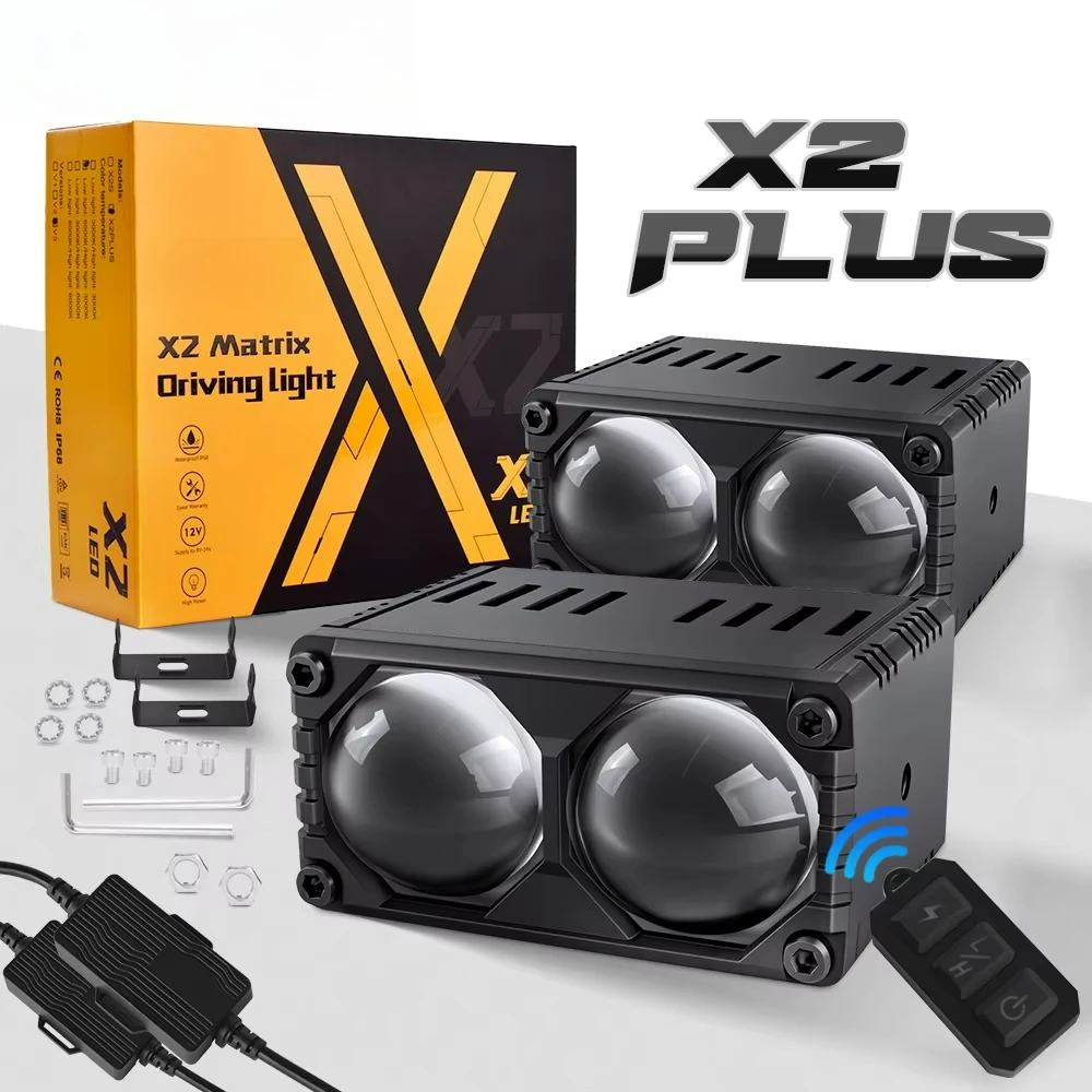 Projection light X2 Plus 100W motorcycle grille LED driving fog light, two-color auxiliary spotlight 10000LM