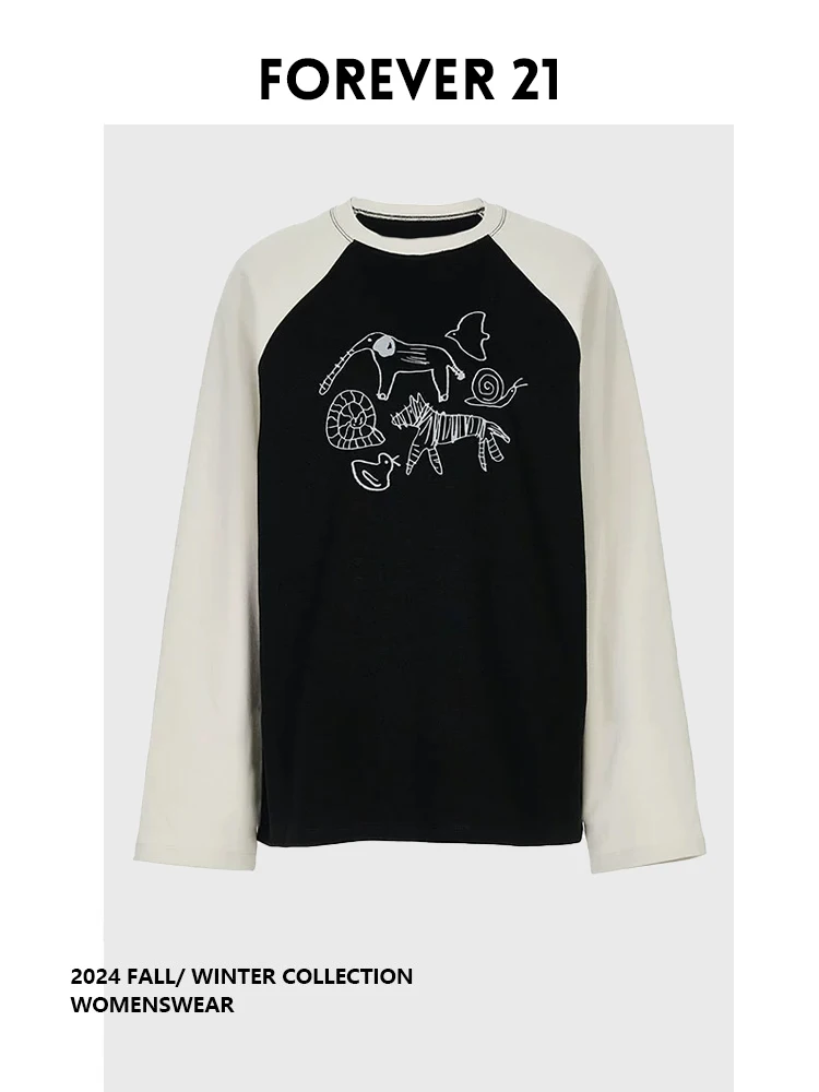 

Универсальный топ Forever 2 с животным принтом, длинными рукавами, круглым вырезом на плечах, осенний, новый, в стиле ретро, подходит для женщин с пышными формами