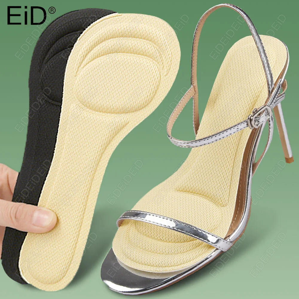 Self-adhesive Memory Foam Insoles for High-heeled Sandals Women Comfort Sweat-absorbent Shoe Sole Anti-Slip Seven-point Shoe Pad