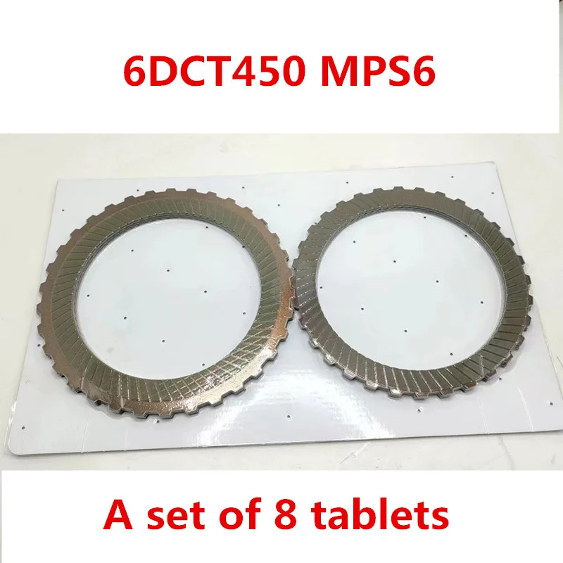 

6DCT450 MPS6 Transmission Clutch Friction plate kit For VOLVO CHRYSLER FORD LAND ROVER H209880YC MPS6 6DCT450