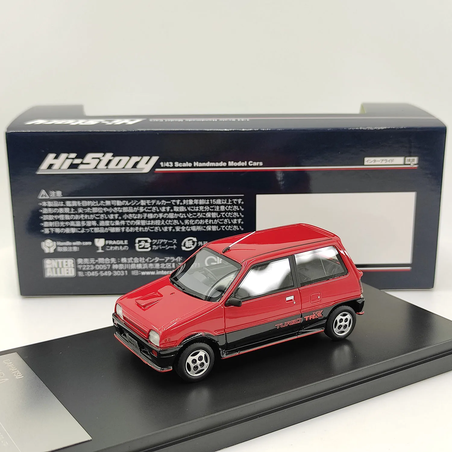 

Hi-Story масштаб 1:43 Daihatsumira с турбонаддувом TR-XX 1985, модель автомобиля из смолы, Коллекционная игрушка, подарок, сувенир, украшение для дисплея