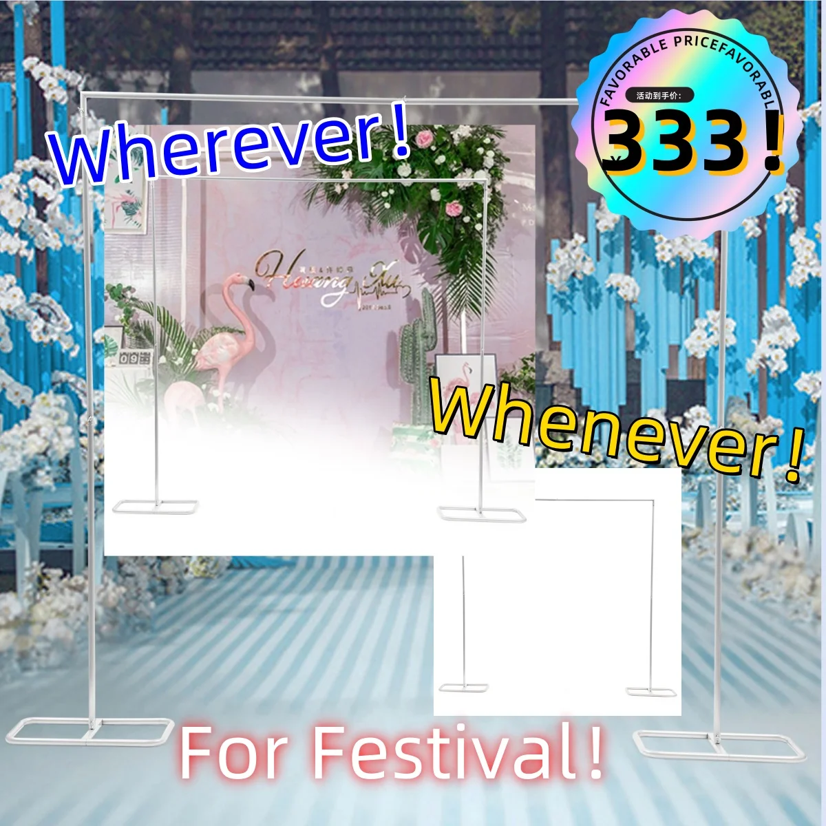 

2*2.1m Wedding Arch Backdrop Door Background Wrought Iron Decorative Props Flower Rack for Ceremony Reception Swag White