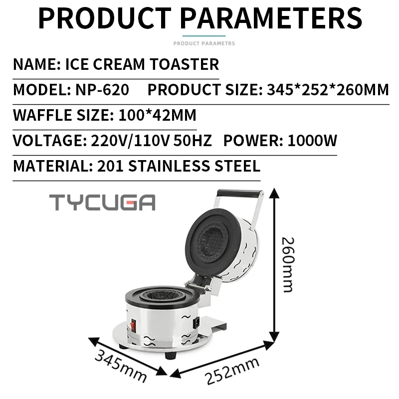 Thumbnail 4 - #4 Trending Ice Cream Makers Right Now