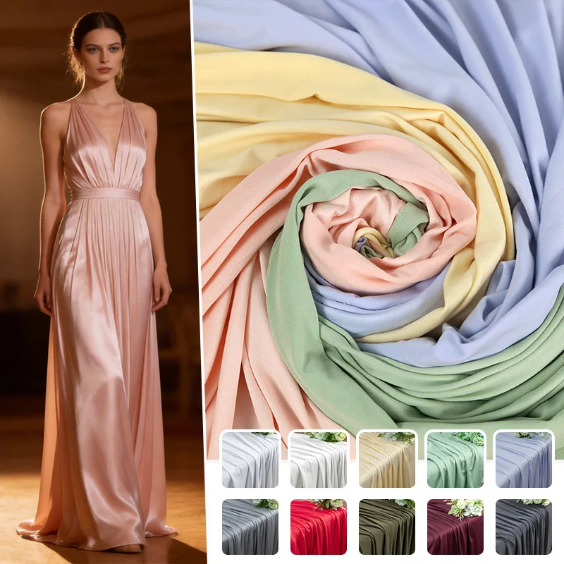 100x170cm 4 Way Stretch Dress Lining Fabric Knit Underlining Cloth Non-See-Through Anti-Exposure Elastic Liner Sewing Material