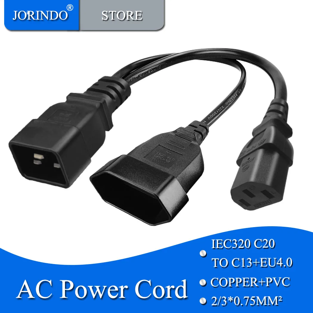 Jorinдо, IEC320 C20 расширение C13/Европейская стандартная розетка AC конверсионная линия мощности, C20 до C13 + EU4.0, 0,3 м