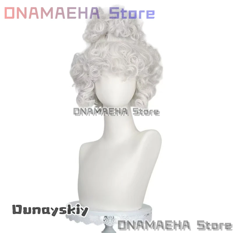 ONAMAEHA @ أنيمي الأغنام نائب مايور تأثيري حلي أبيض/فضي طويل مجعد الشعر شعر مستعار اصطناعي الحيوان 2 شخصية لعب الأدوار شعر مستعار