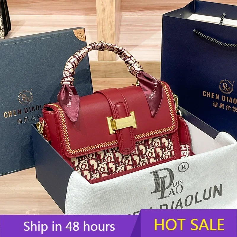 

High Quality Luxury Designer Classic Crossbody Bags Women's Large Capacity Shopping Bag Leather Tote Bag Fashion Shoulder Bag