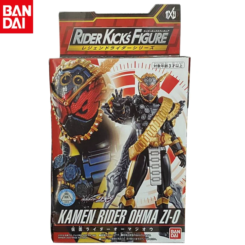 Bandai Original Genuine Kamen Rider RKF Encounter Demon King Burning Falcon Movable Figure Model Collection Holiday Gift