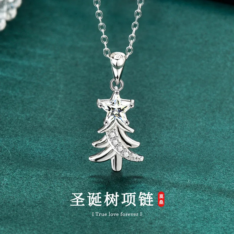 

S925 pure silver Christmas tree necklace, light luxury, niche pentagram moissanite pendant, collarbone chain accessory