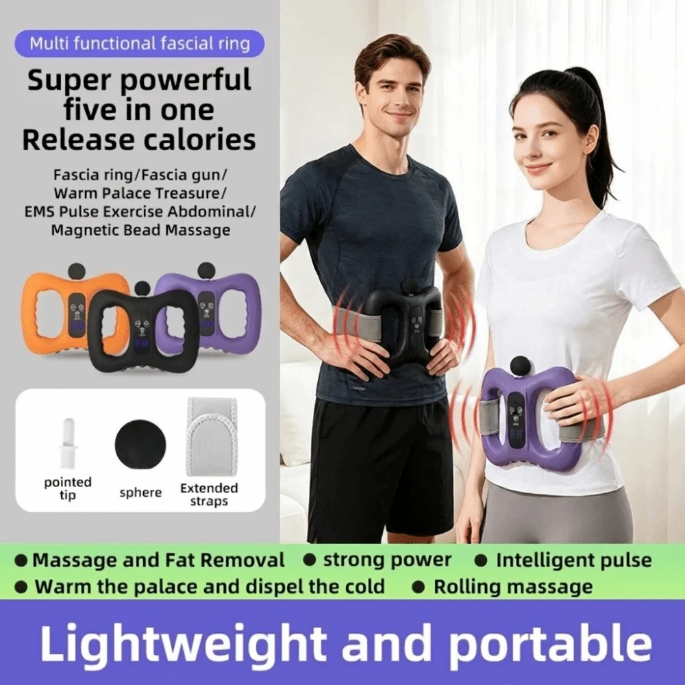 Multifunctional Fascia Massage Ring Rechargeable Dual-Ring Body Massage Device EMS Pulse Hot Compress Handheld Massager Yoga