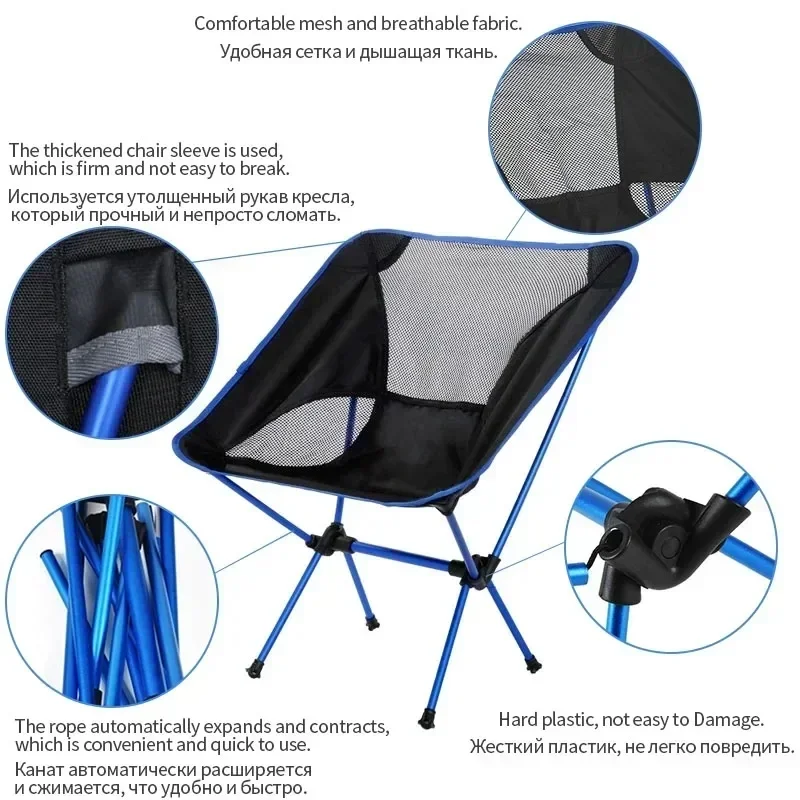 Outdoor Portable Folding Chair, Lightweight Camping Beach Chair with Carry Bag, Easy Carry Seat for BBQ Travel Hiking Picnic