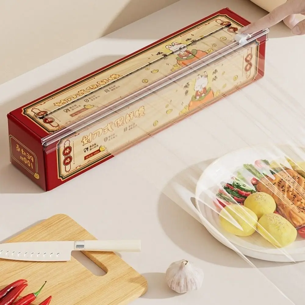 Plastic Plastic Wra…