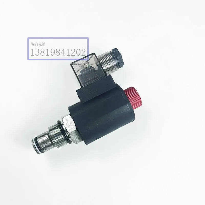 Two-position two-way threaded cartridge valve normally open electromagnetic hydraulic valve DHF10-223/SV2-10-2NORP