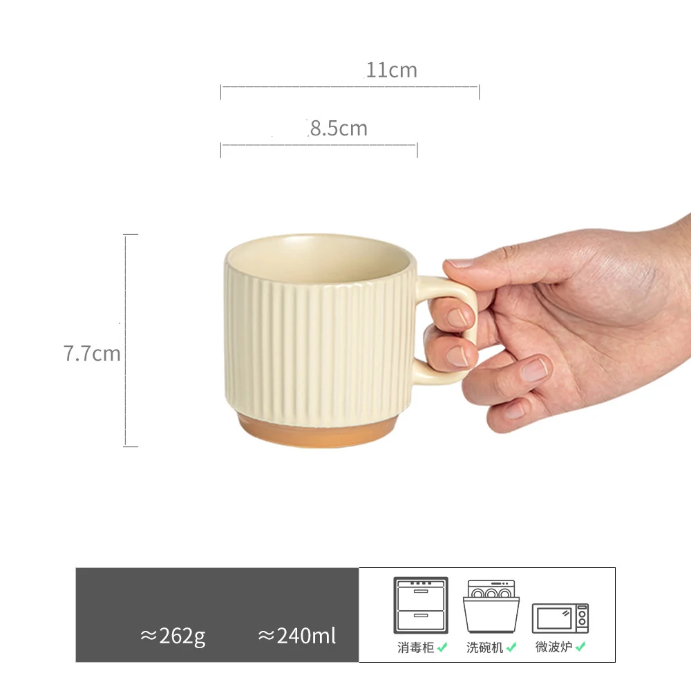 Japanese Retro Coffee Cup Set Mug 240ml 2pcs Creamy White Ceramic Tea Cup Drinkware Kitchen Dining Bar Office Milk Cups