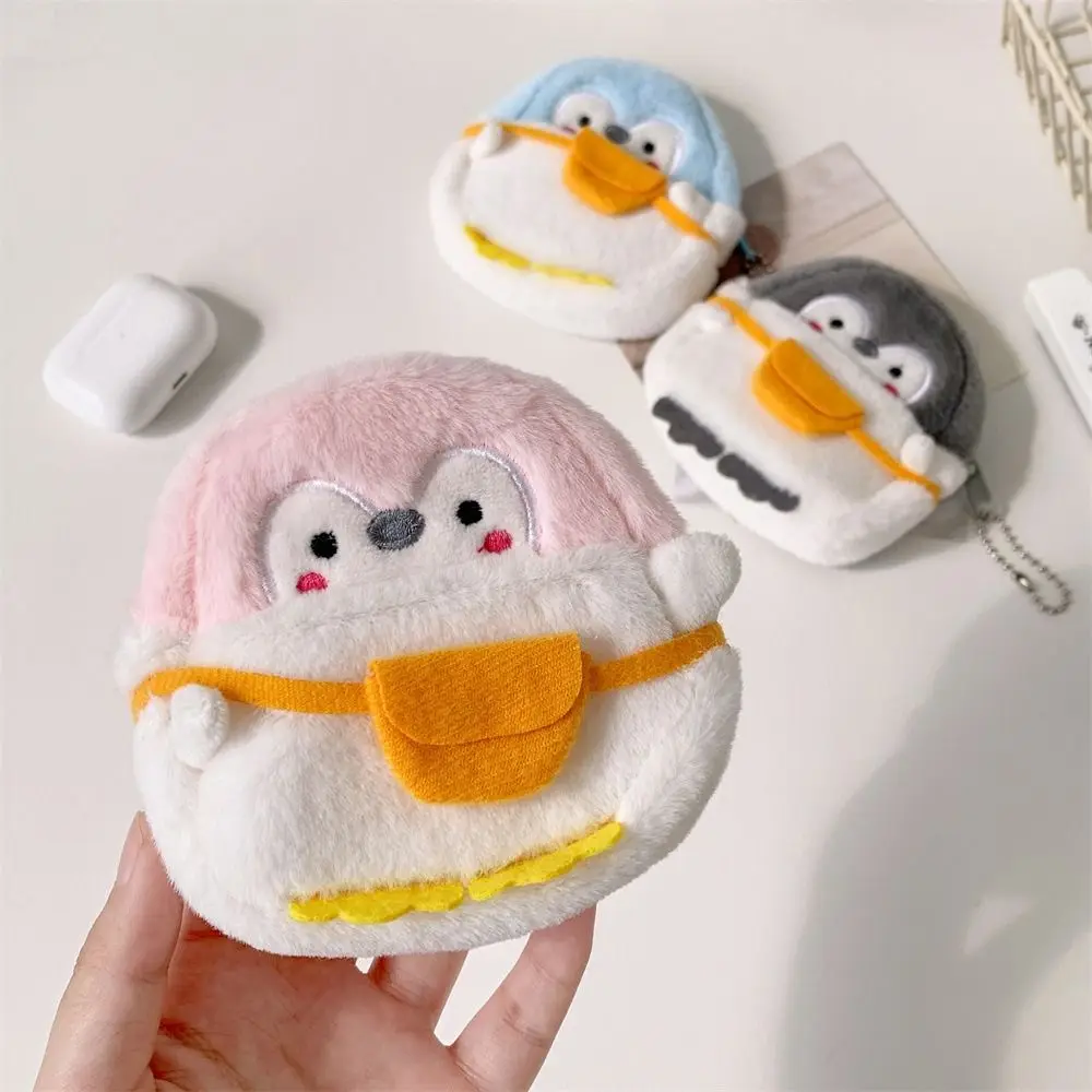 

Children's Christmas Gift Cartoon Penguin Women Girls Coin Purse Kawaii Cute Lipstick Pouch Plush Bag Charm