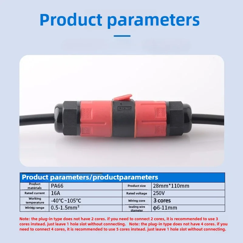 1PCS Three-core Male and Female Plug Waterproof Connector IP68 Quick Connect Plug-in Outdoor Cable Connector Terminal Block