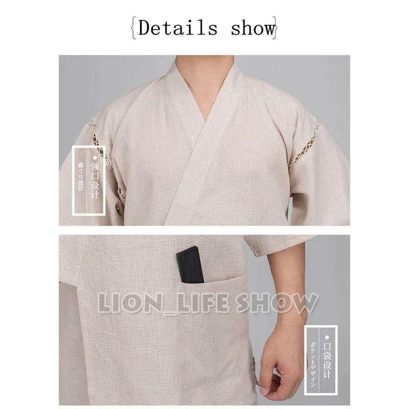 ABC123Japonais Verão Homens Jinbei Kimono Calças de Manga Curta Pijamas Pijama Loungewearx;3, f'6, h.7;j