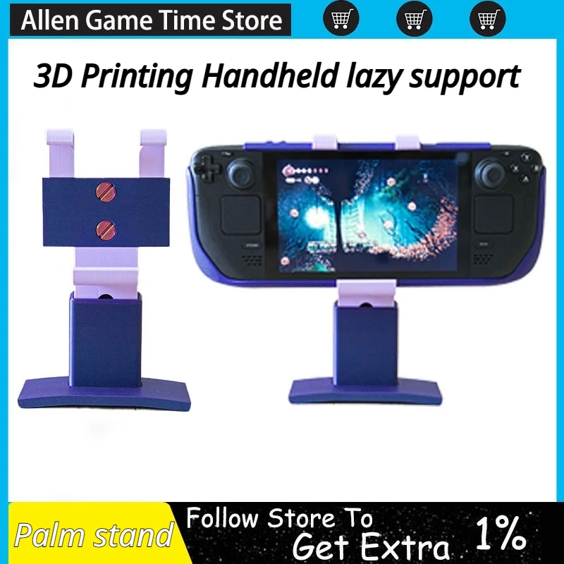 Support de console de jeu imprimé en 3D pour utilisation mains libres, idéal pour les utilisateurs décontractés, compatible avec NS, ROG Ally, Legion Go, Steam Deck, stable et incassable
