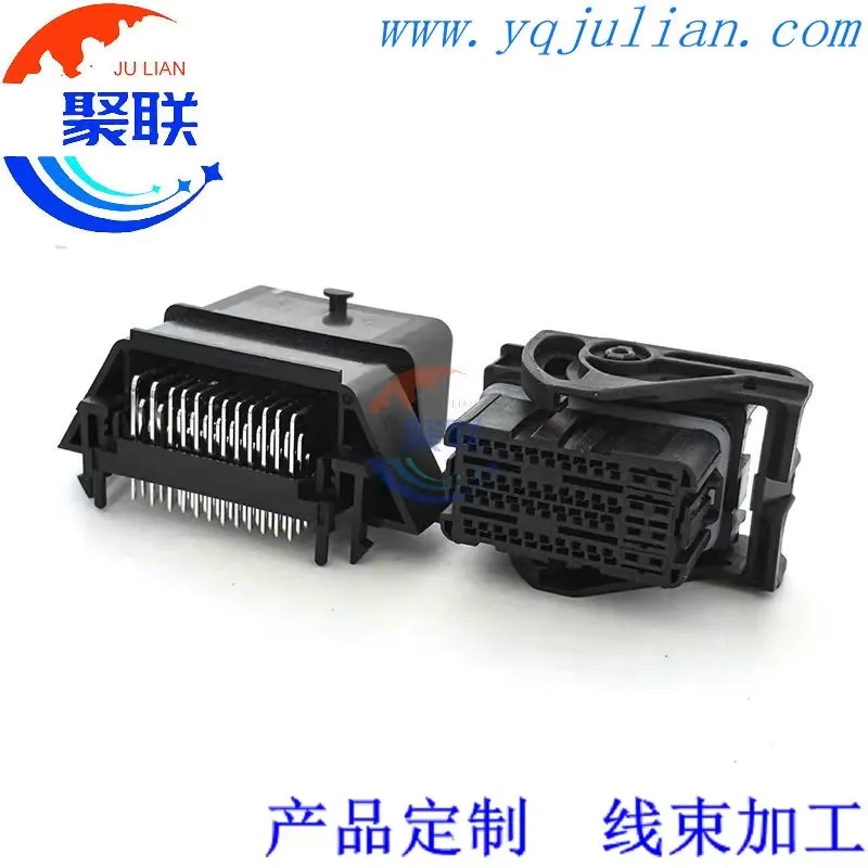 1set 48pin PPI0001494 PPI0001495 Automotive Controller Wire Harness Connector 500762-0481 48 Hole Including Pin Or Wires 20cm