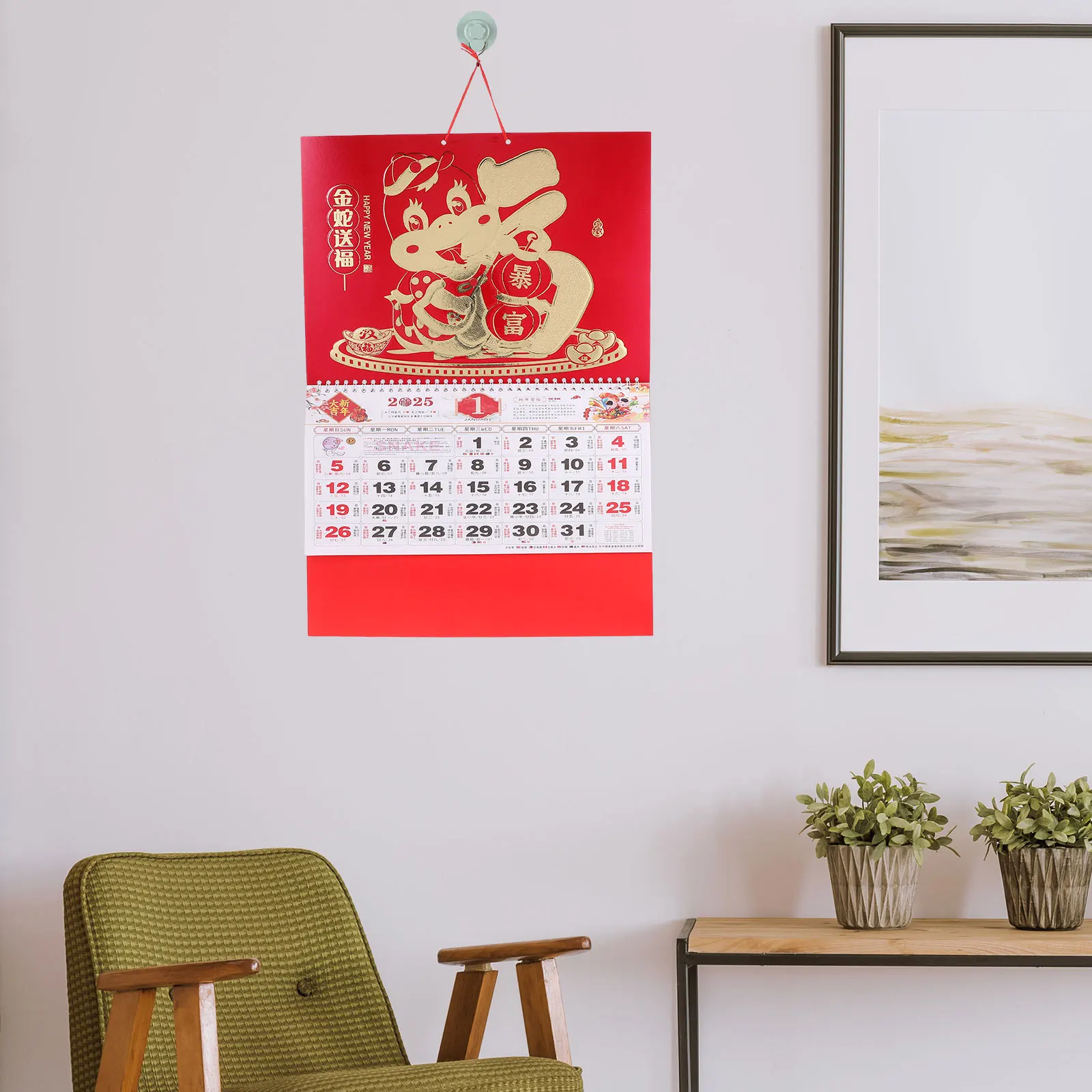 Kalendarz Ścienny Chiński 2025 Rok Węża Czerwony znak Fu Duży Rozmiar Dekoracja Domu Biura Planer Noworoczny Kalendarz Chiński